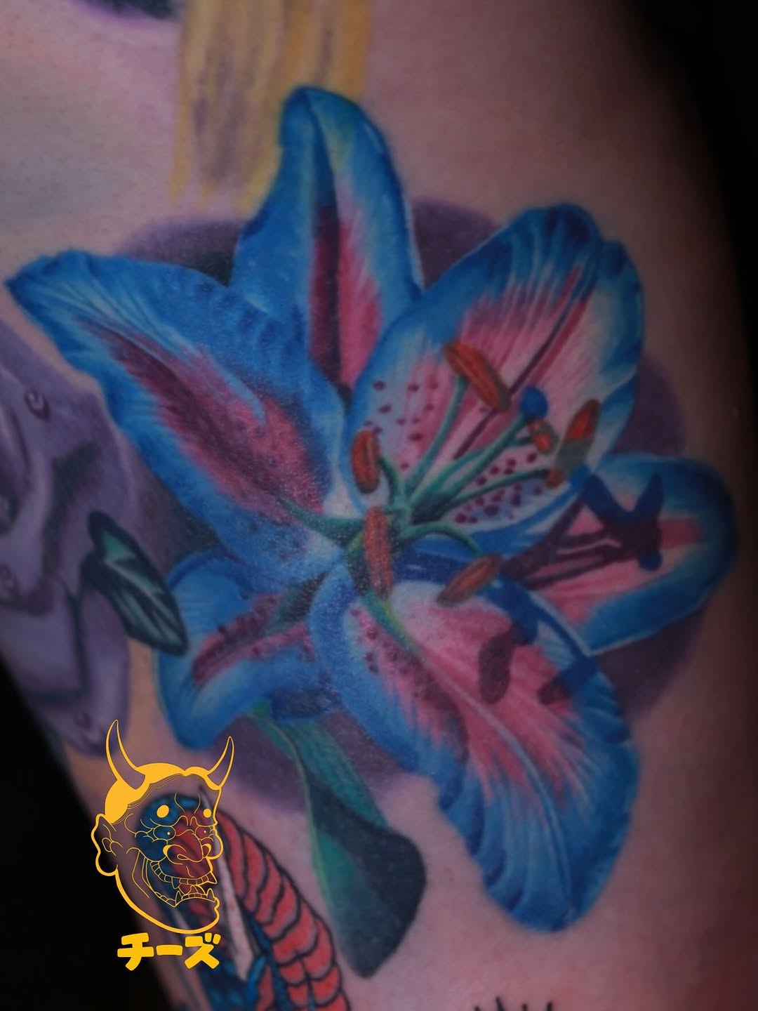 Flower