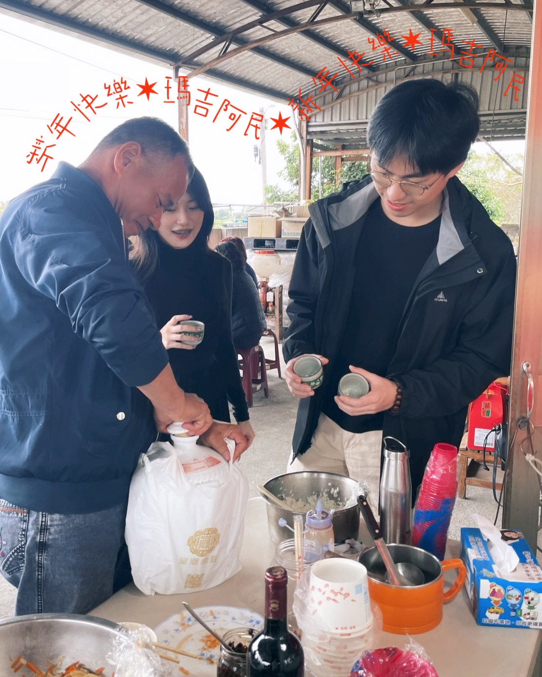 majamin_n