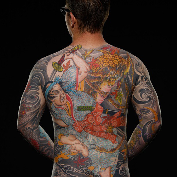 Full Circle Tattoo