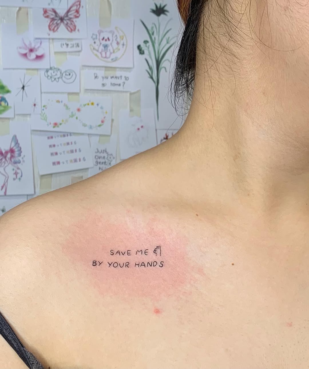 miaa_tattat