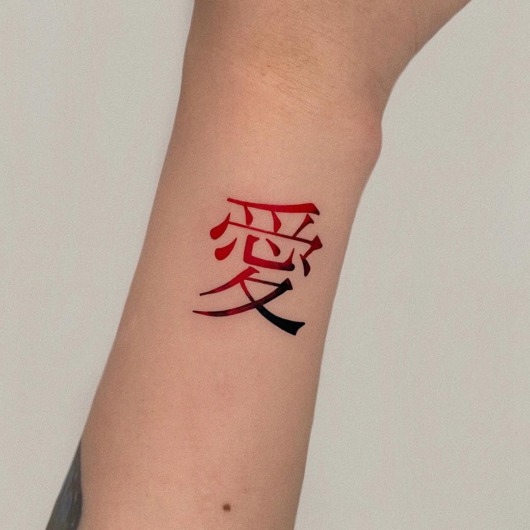soozzang_tattoo