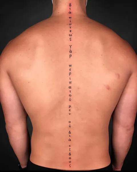 Full Circle Tattoo