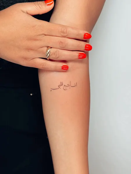 Lettering