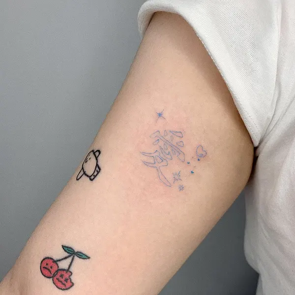 soozzang_tattoo