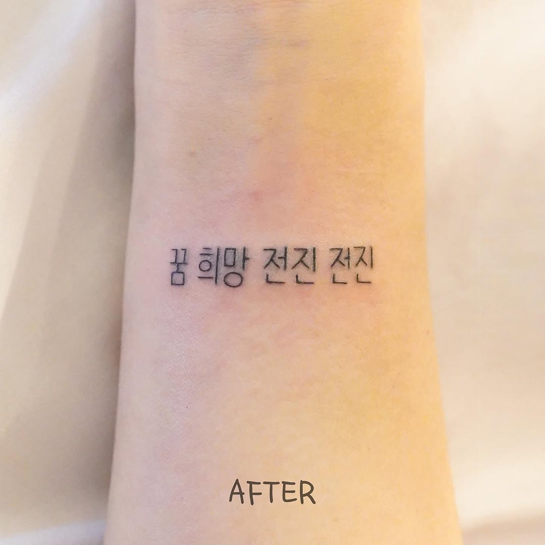 tattooist_arar