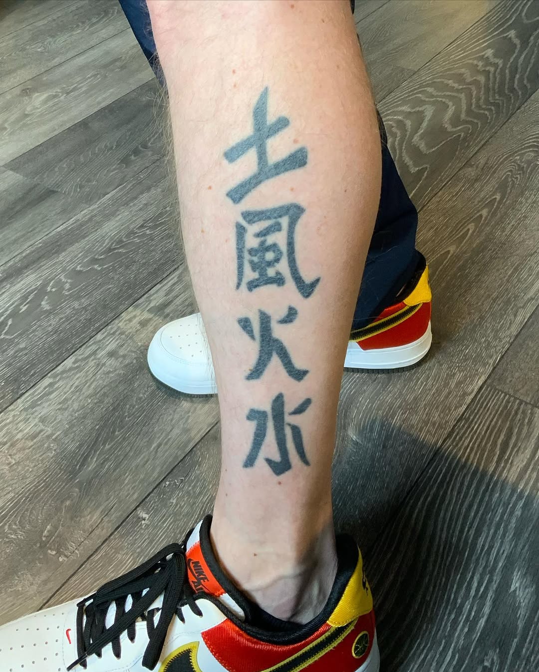 williartattoo
