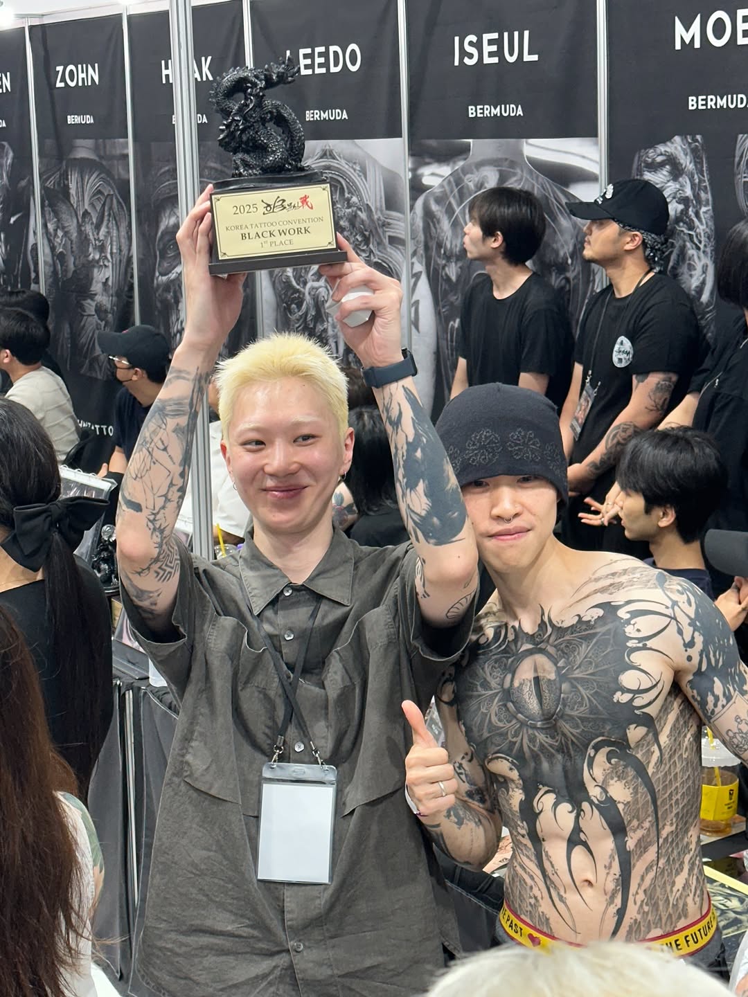 swan_tattooer