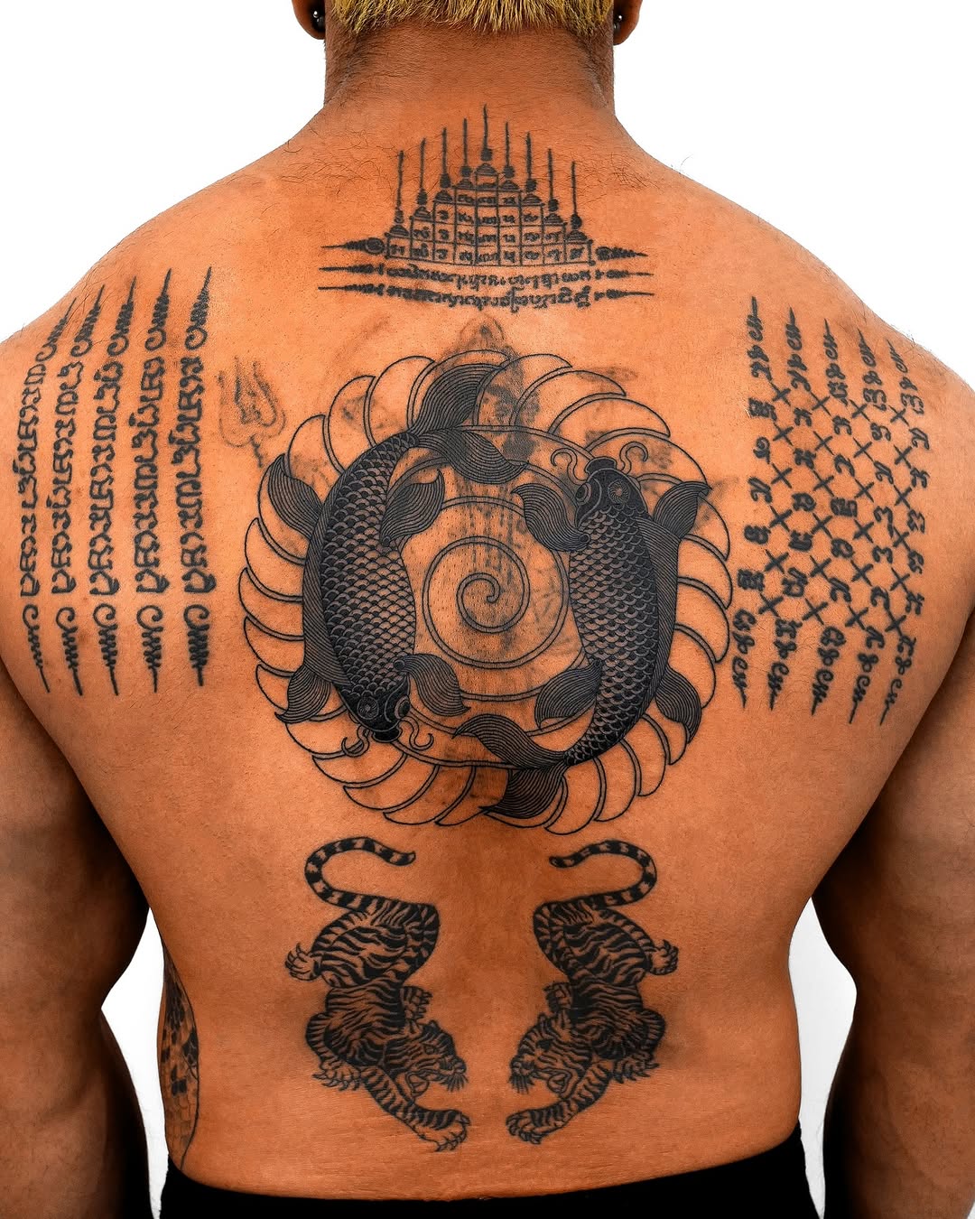 nobodytattoo