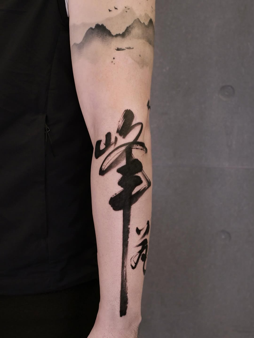 Lettering, 일본어 레터링, 한자 레터링, 한글 레터링, 한자