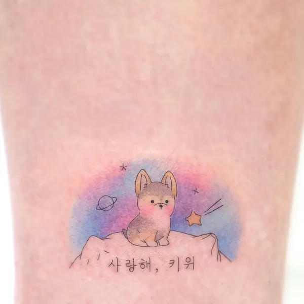 tattooist_arar