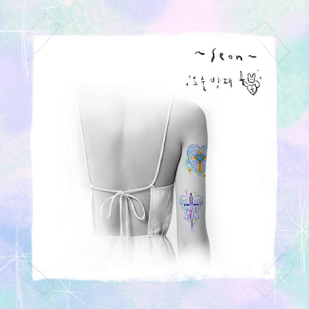 seon_tattoo