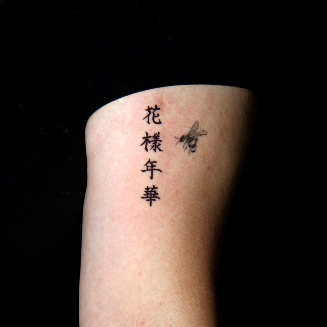 Lettering