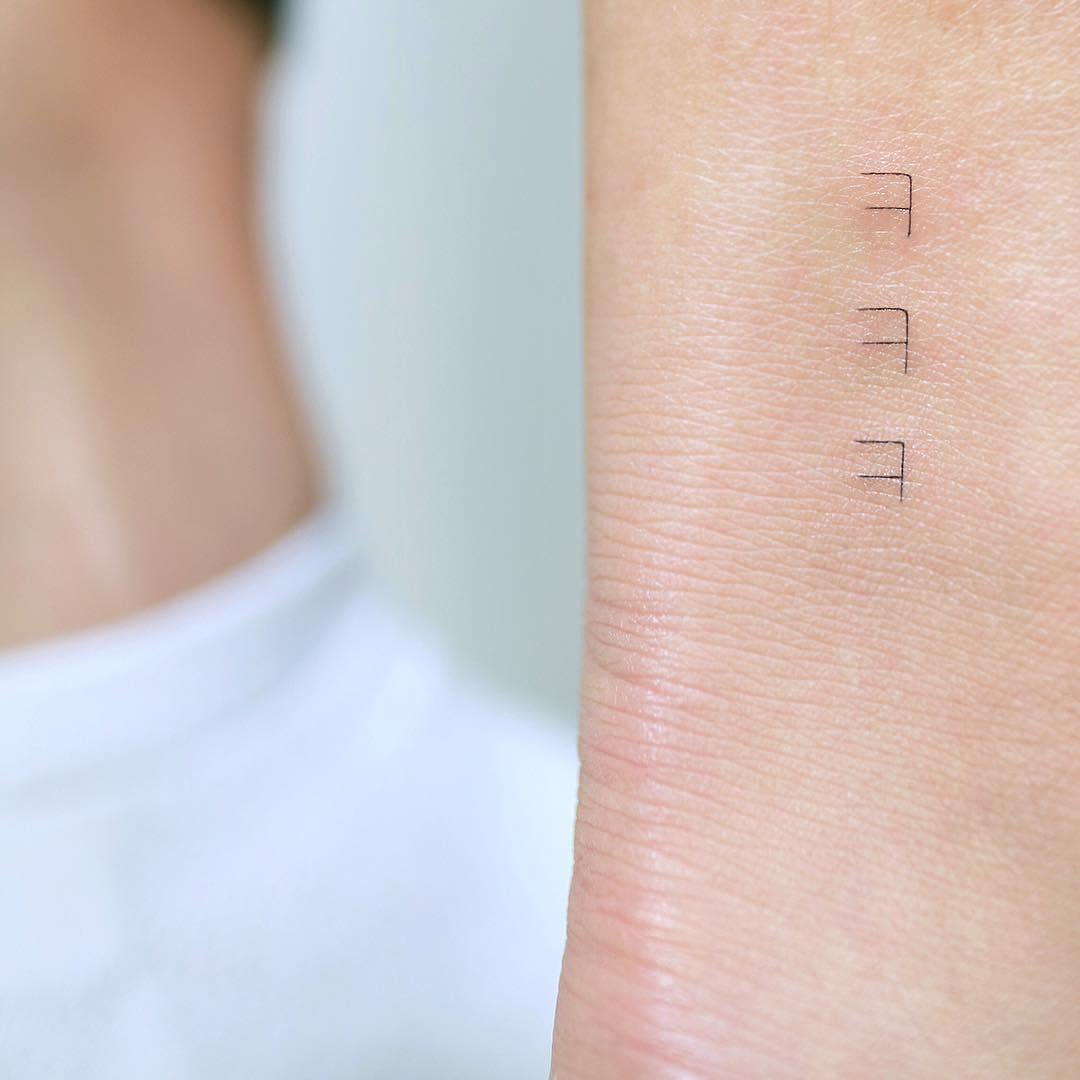 tattooist_arar