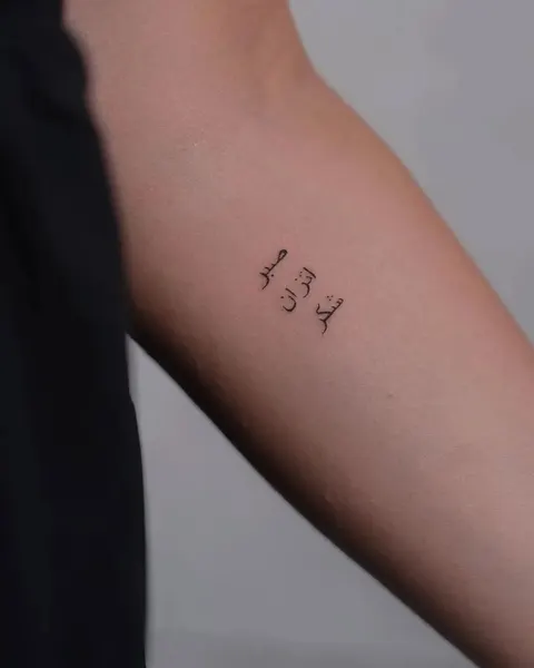 Lettering