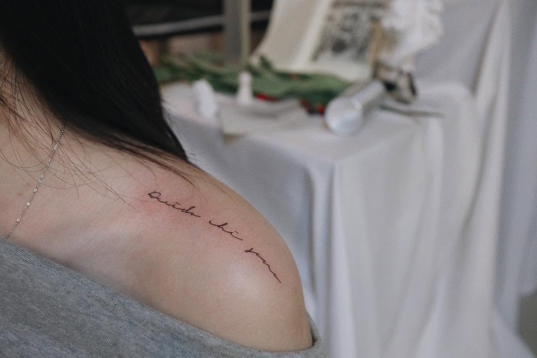 Lettering, 물망초
