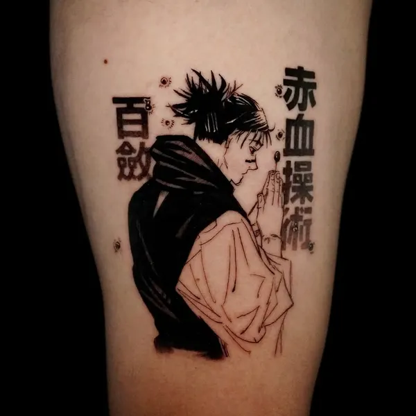 ink.ray