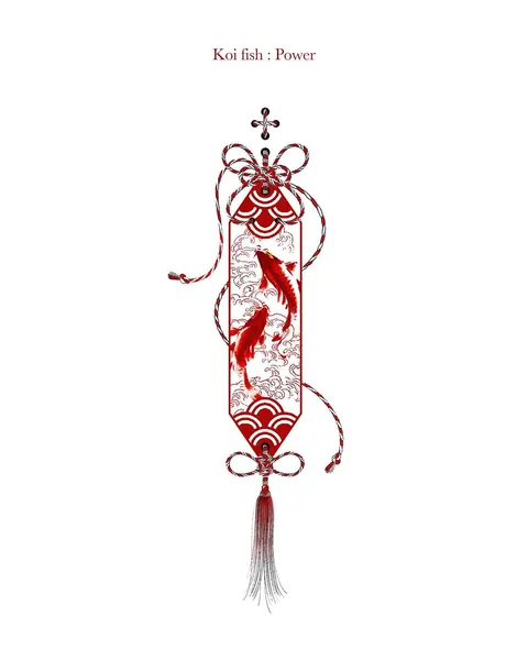 e.nal.tattoo