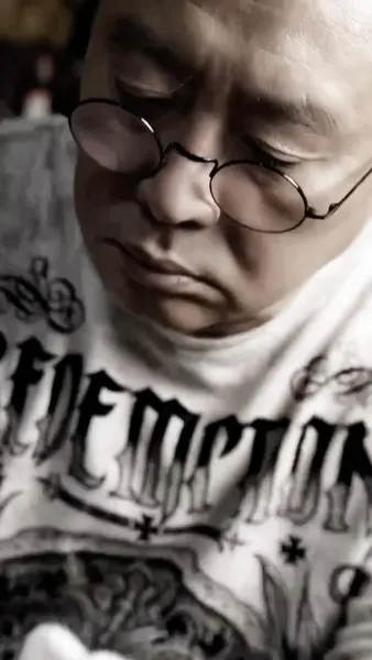 hailin_fu_tattoo
