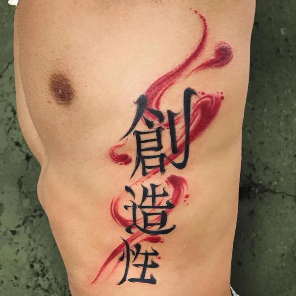 Lettering