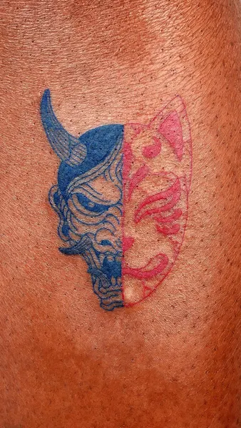 nobodytattoo