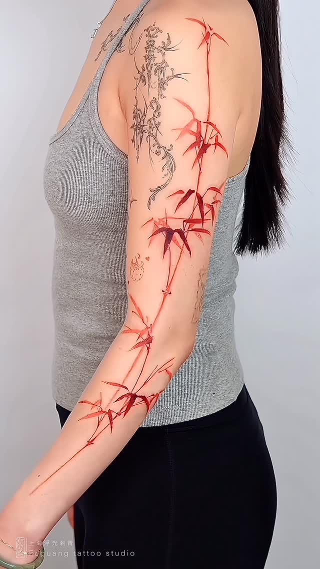 Flower, 대나무