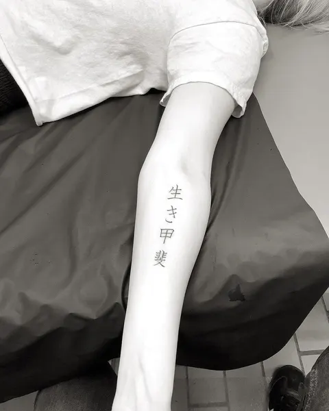 Mini, 한자, 일본어 레터링, 한자 레터링, 한글 레터링