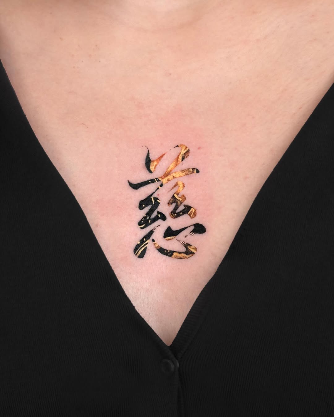 Lettering, 일본어 레터링, 한자 레터링, 한자, 한글 레터링