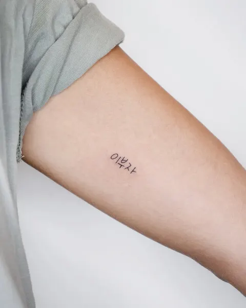 Lettering