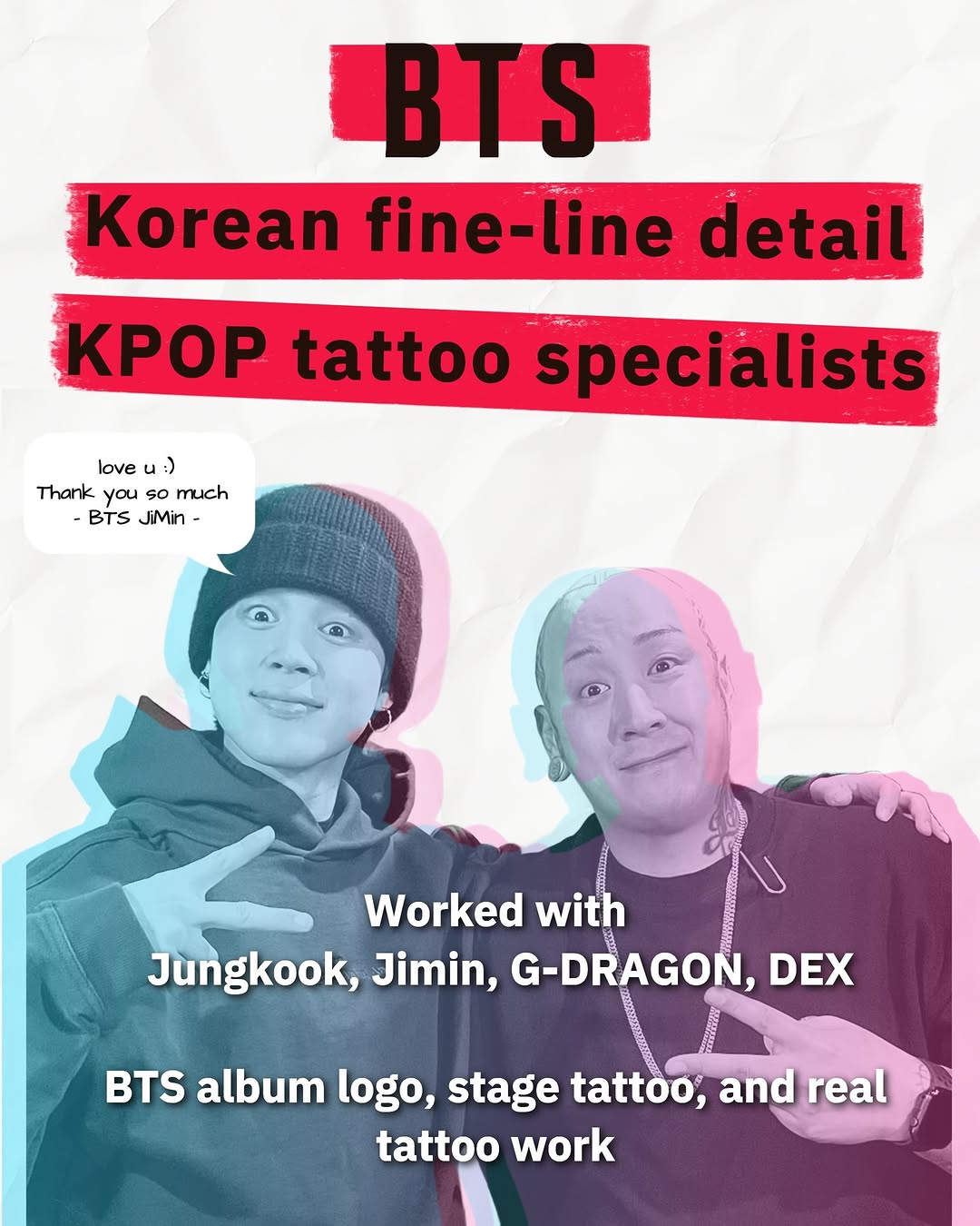 kpop_tattoostudio
