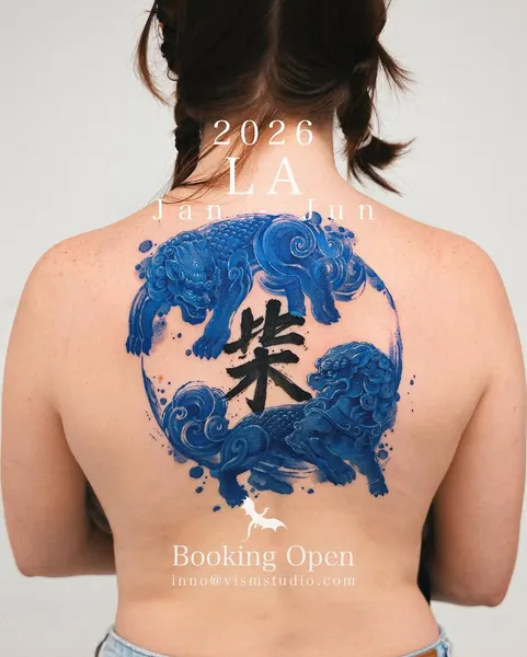 tattooist.inno