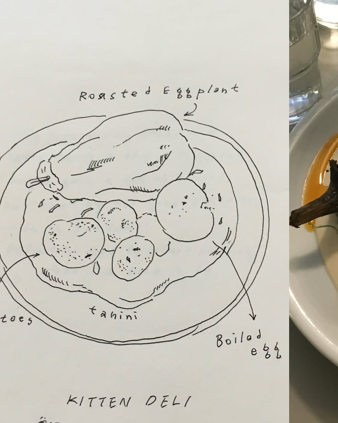 자전거, 오토바이, Lettering, 자동차