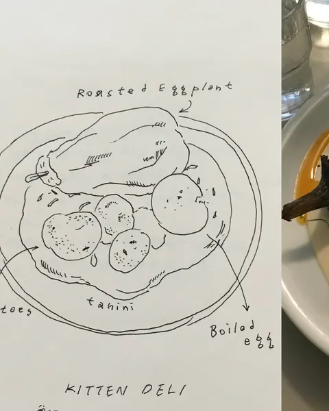 자전거, 오토바이, Lettering, 자동차