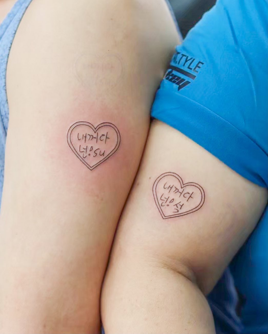 miaa_tattat