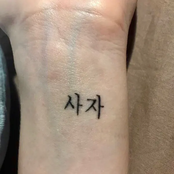 tattoo.joojoo
