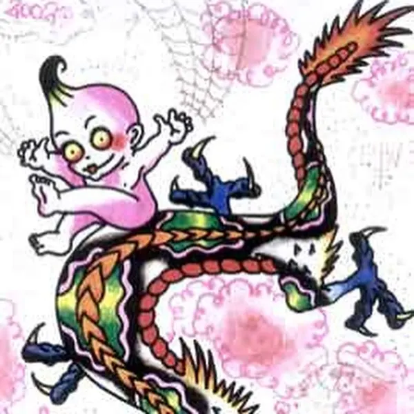 Dragon