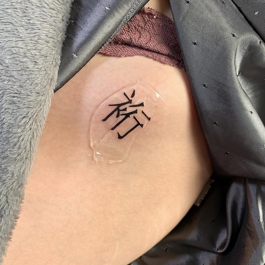 soozzang_tattoo