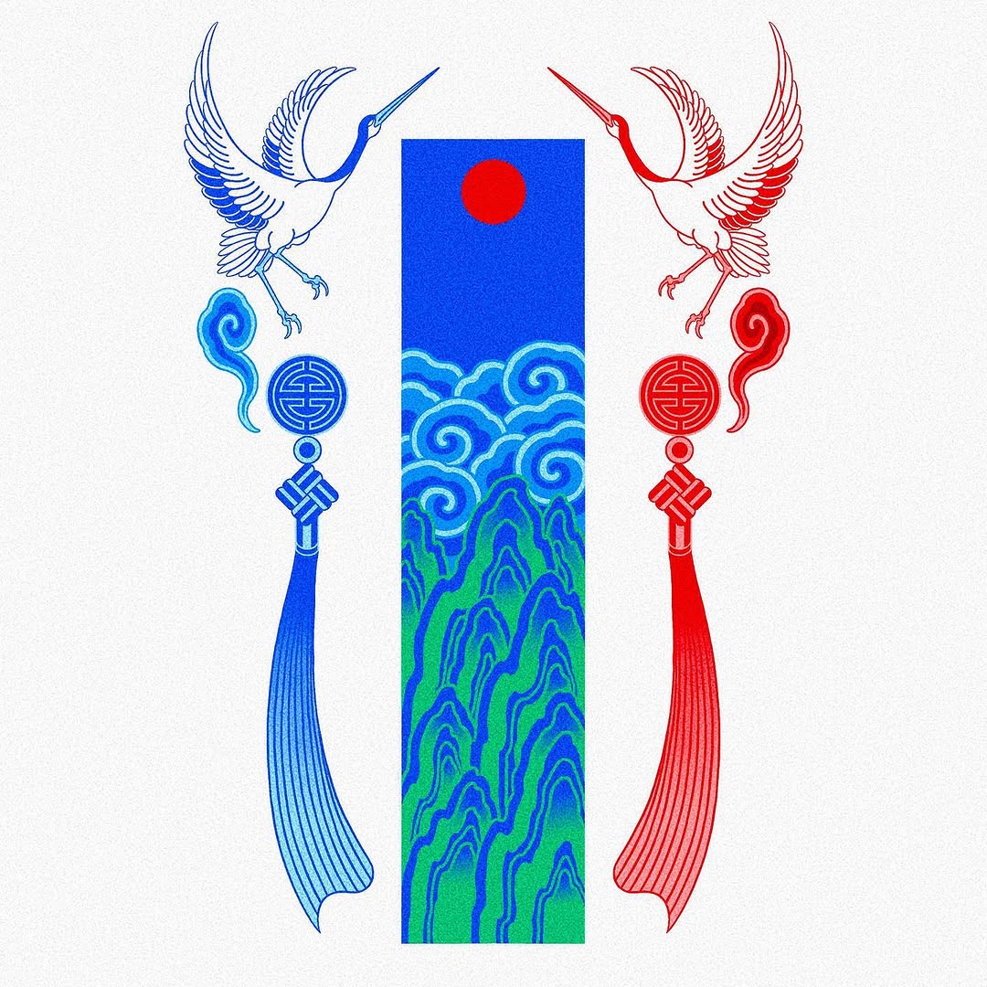 nobodytattoo