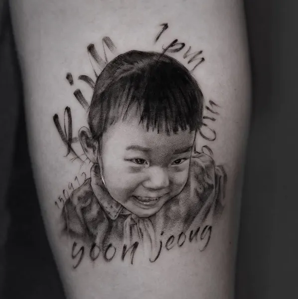 아기