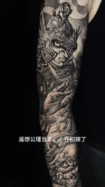 hailin_fu_tattoo