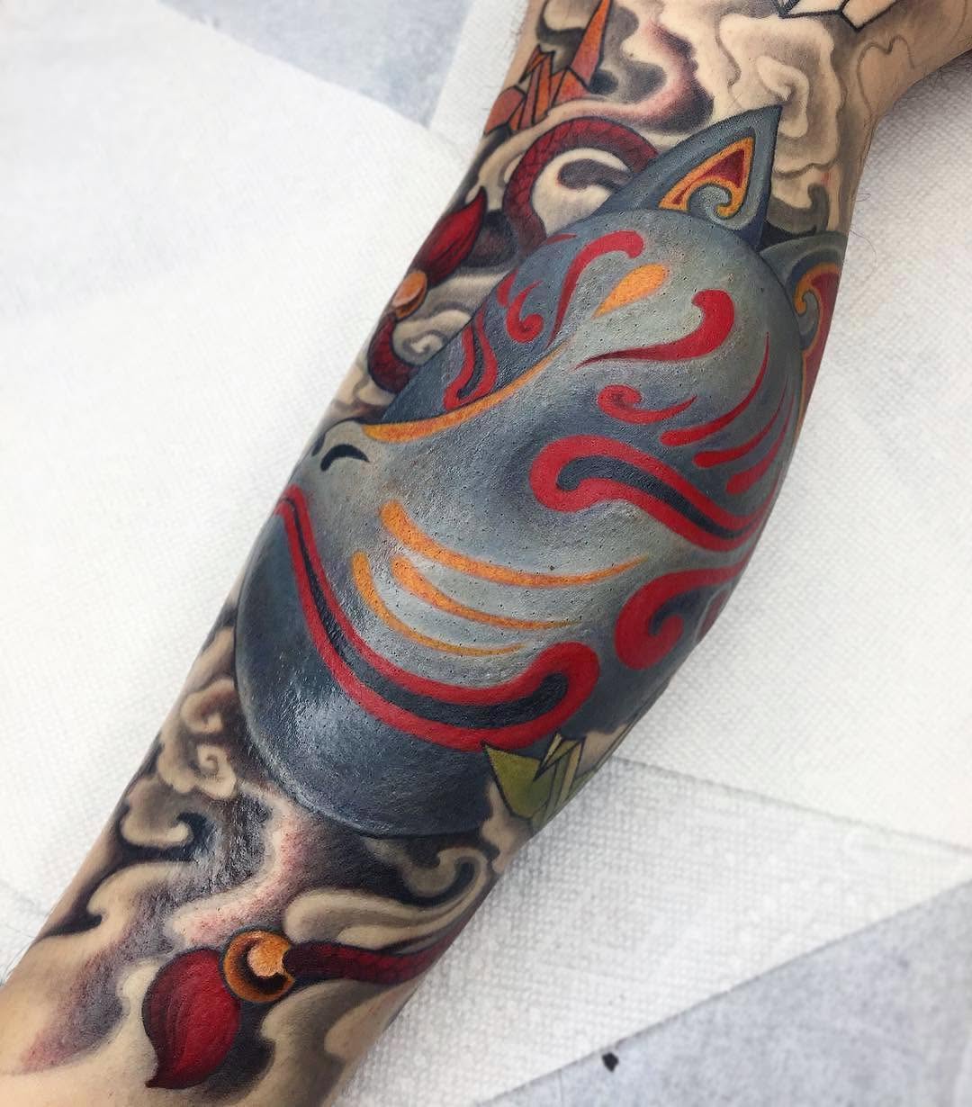 Guru Tattoo