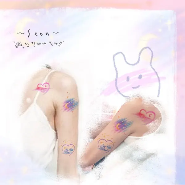 seon_tattoo