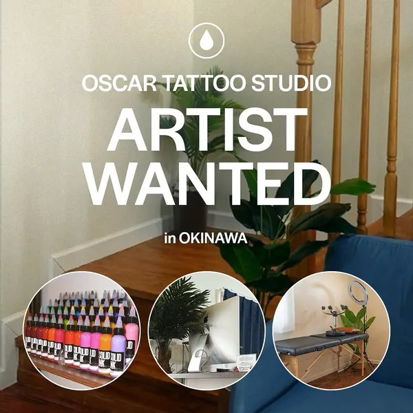 OSCARINK