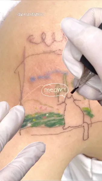 dareumtattoo
