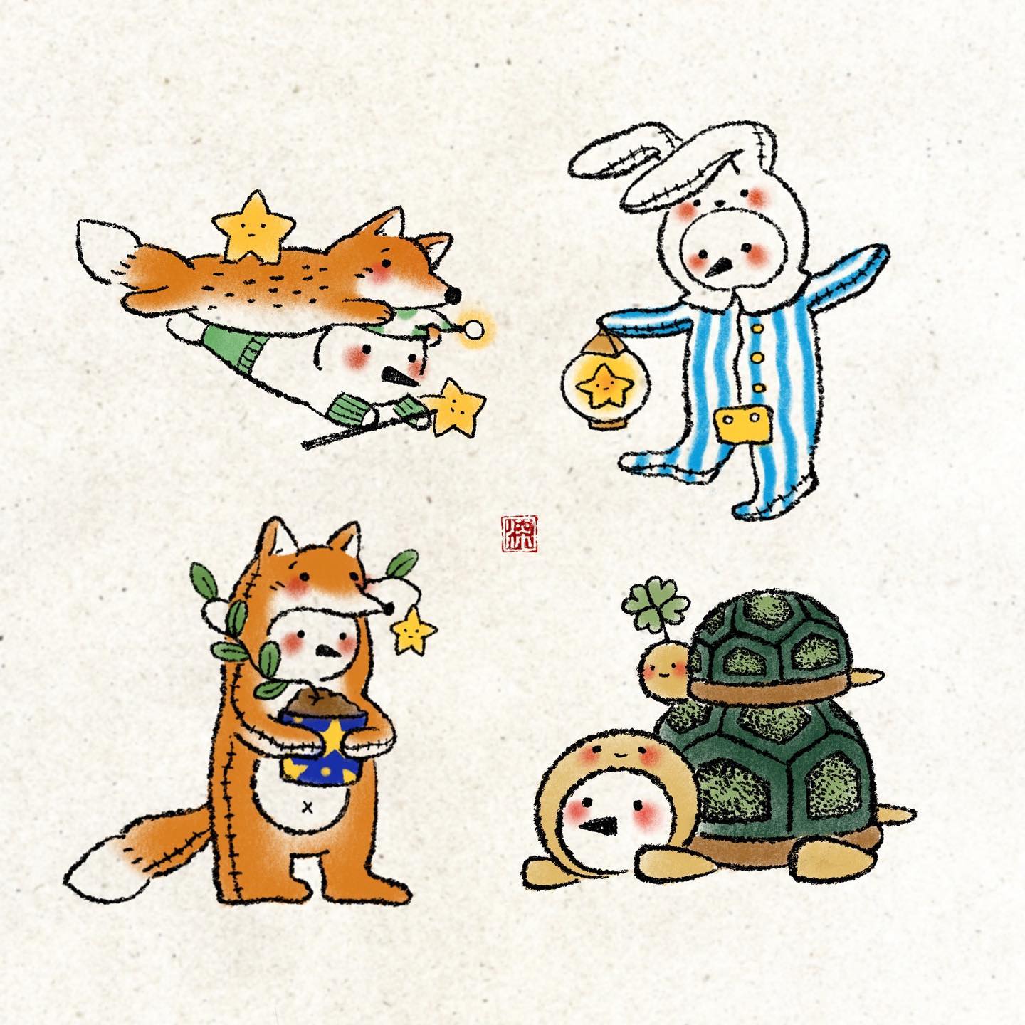 Animal, Dragon