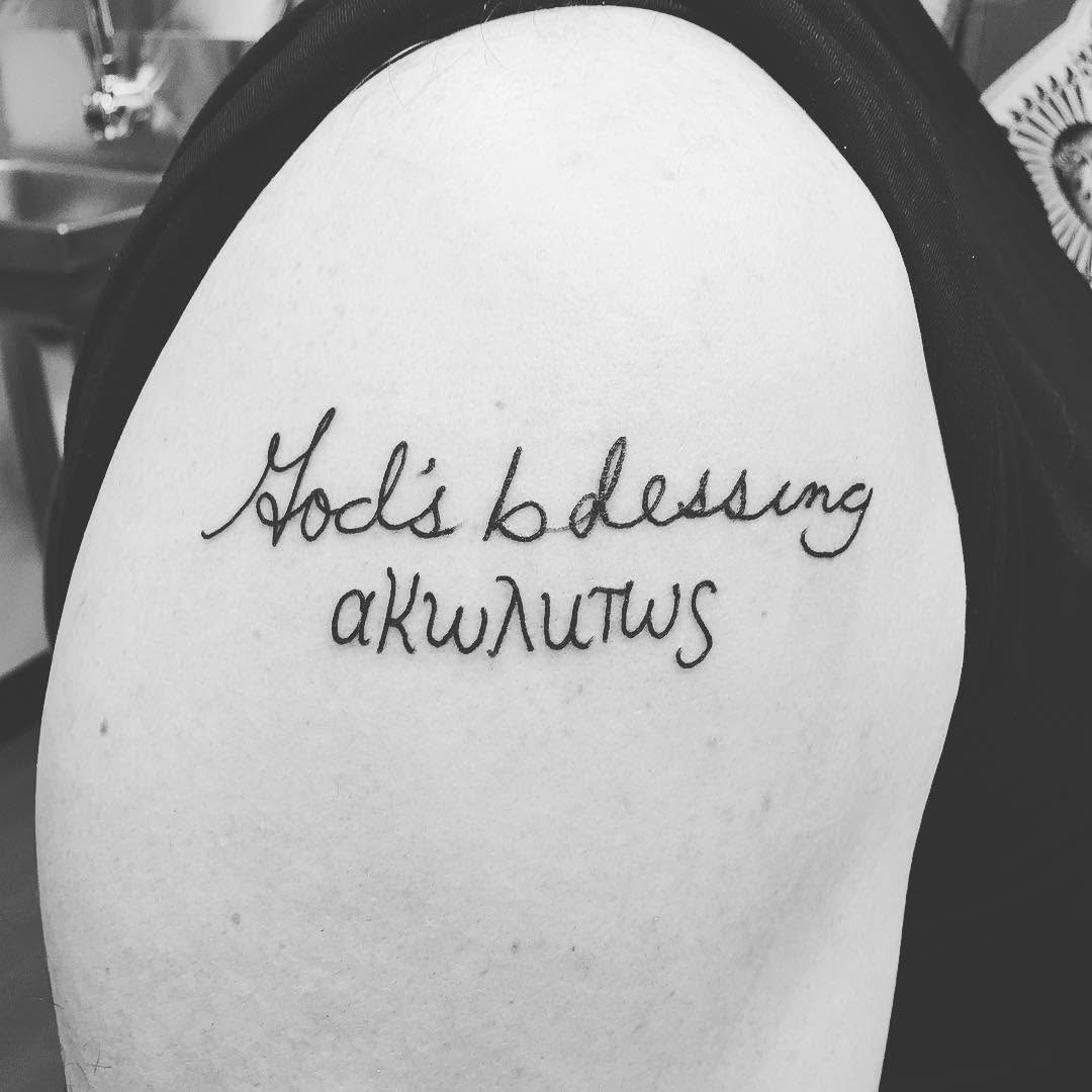 Lettering