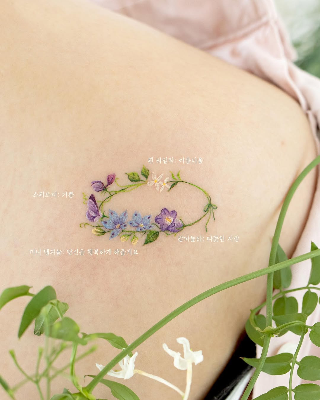 ovenlee.tattoo