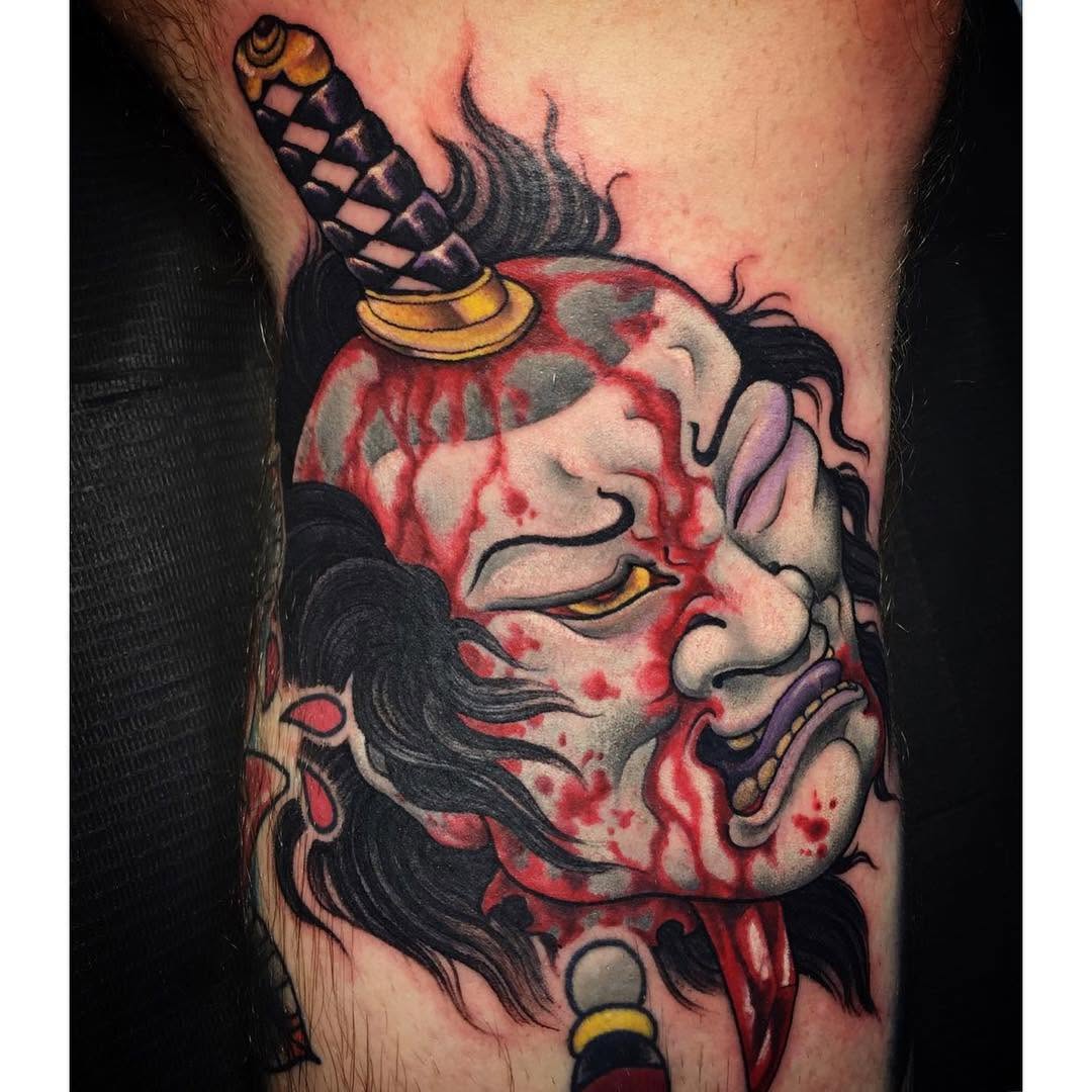 Guru Tattoo