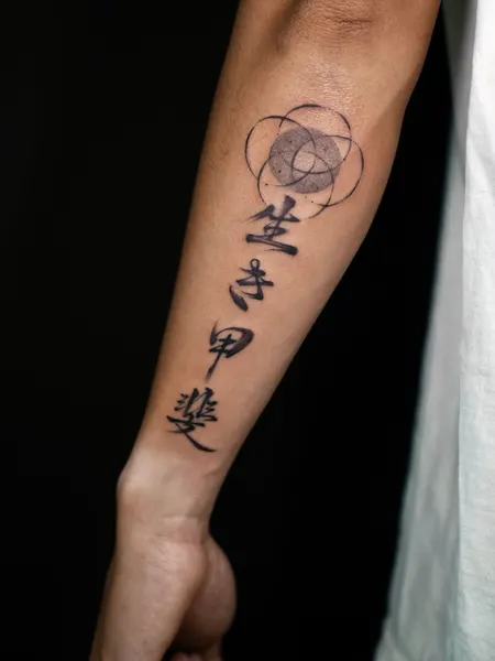Lettering