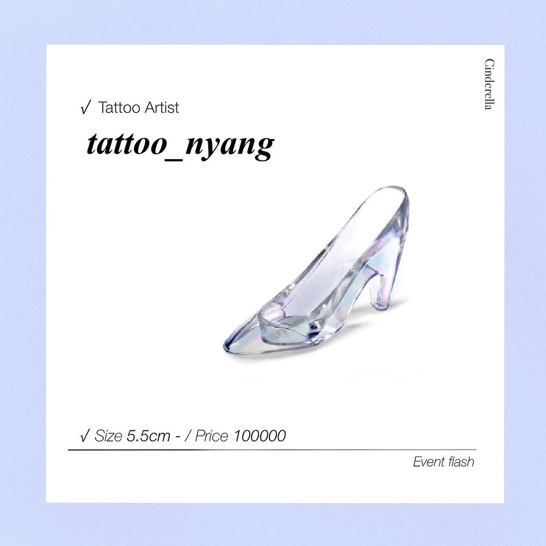 Tattoo_nyang