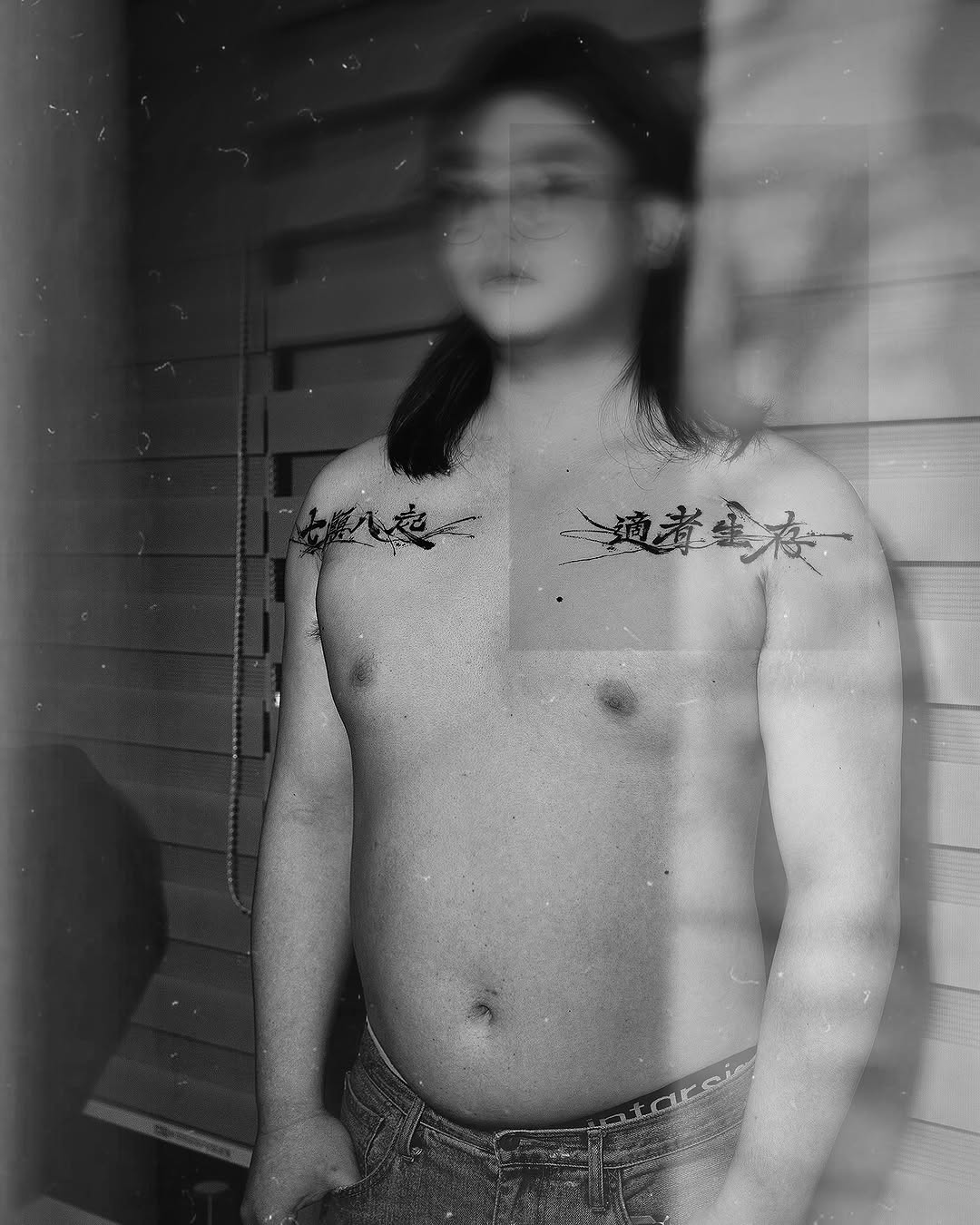 hami_shin